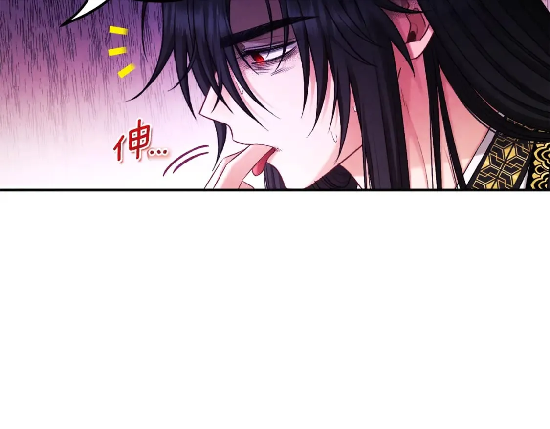 第113话 痛失爱人？ 第19页