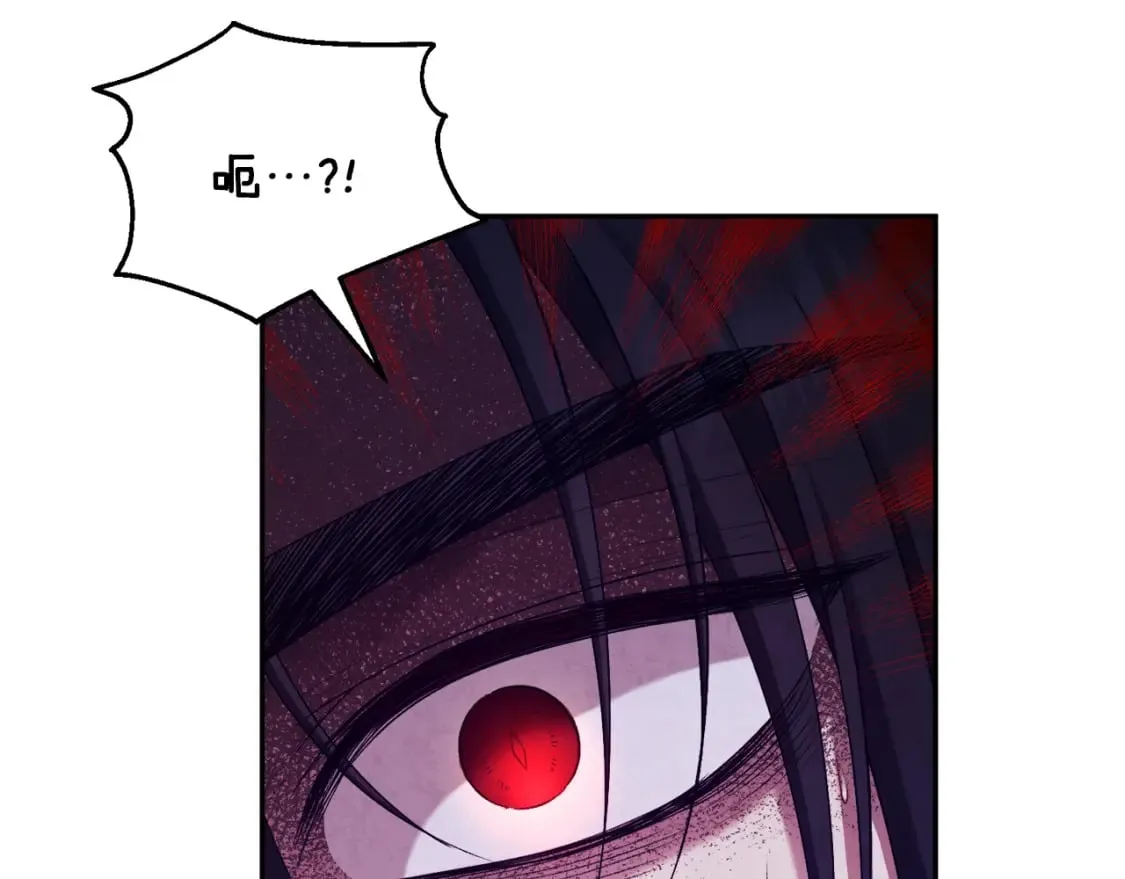 第113话 痛失爱人？ 第20页