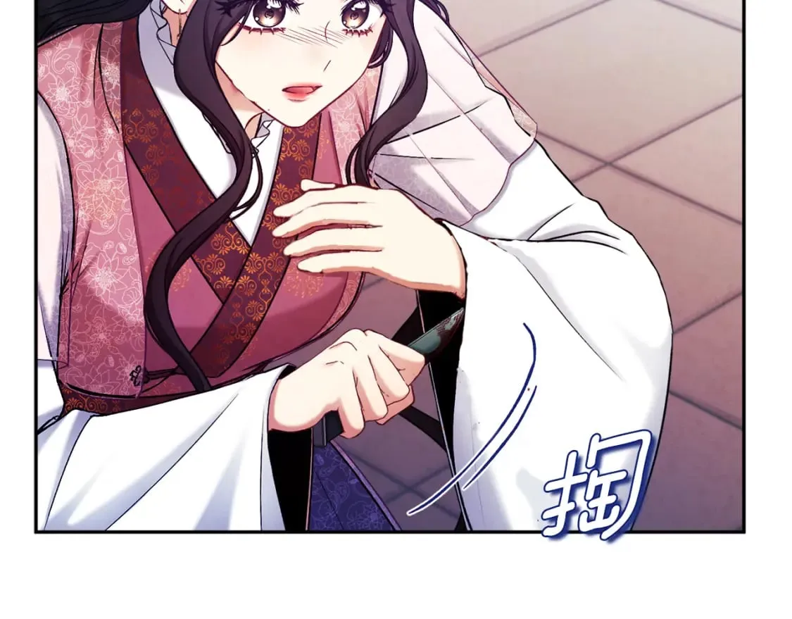 第113话 痛失爱人？ 第25页