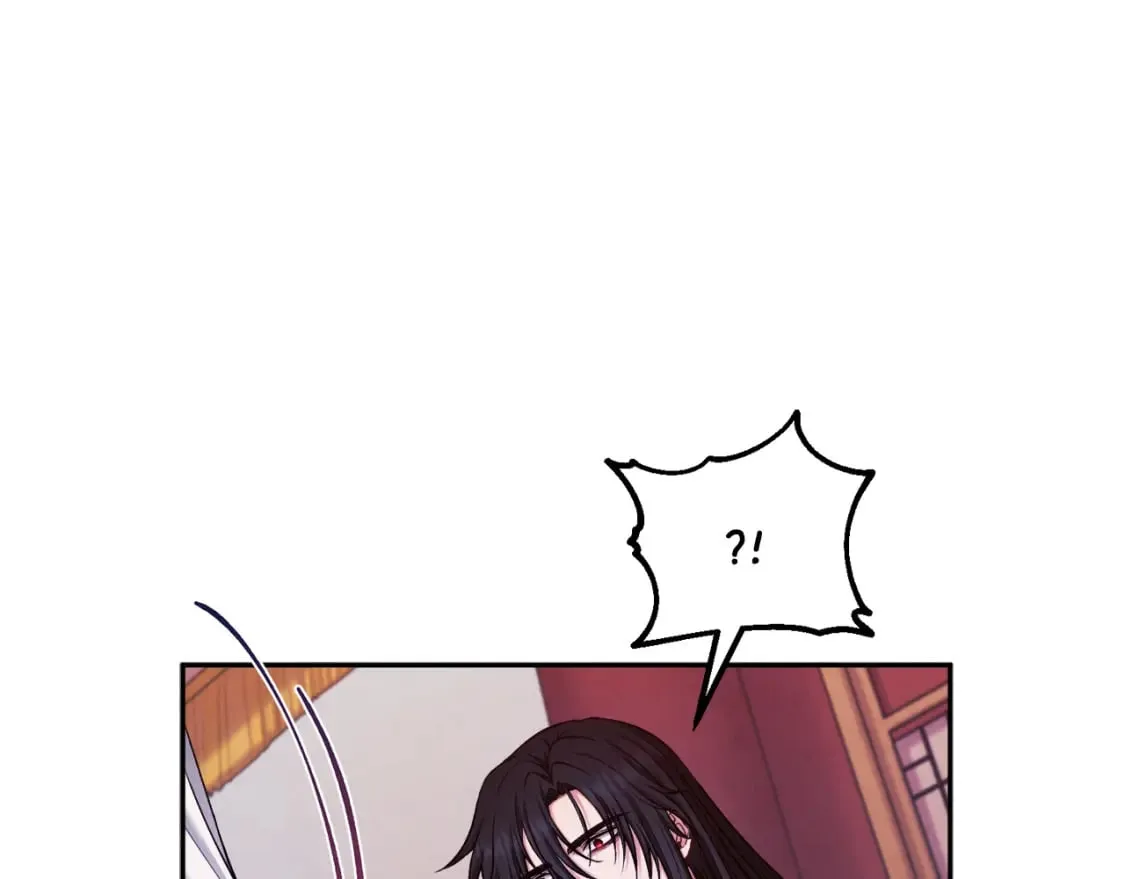第113话 痛失爱人？ 第26页