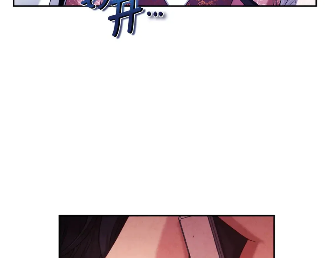 第113话 痛失爱人？ 第32页