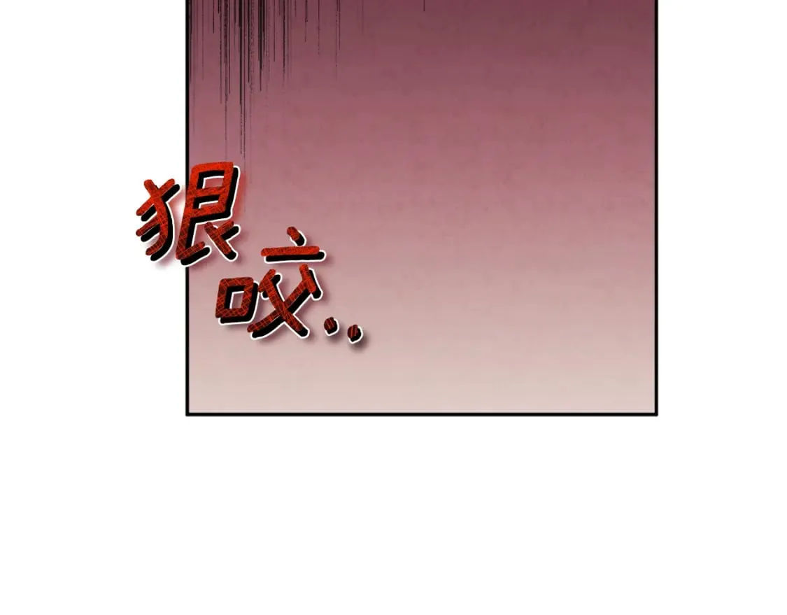 第113话 痛失爱人？ 第40页
