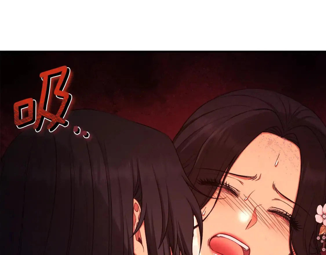 第113话 痛失爱人？ 第41页