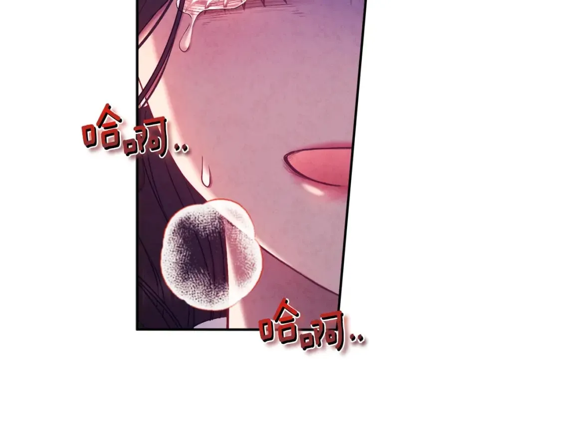第113话 痛失爱人？ 第49页