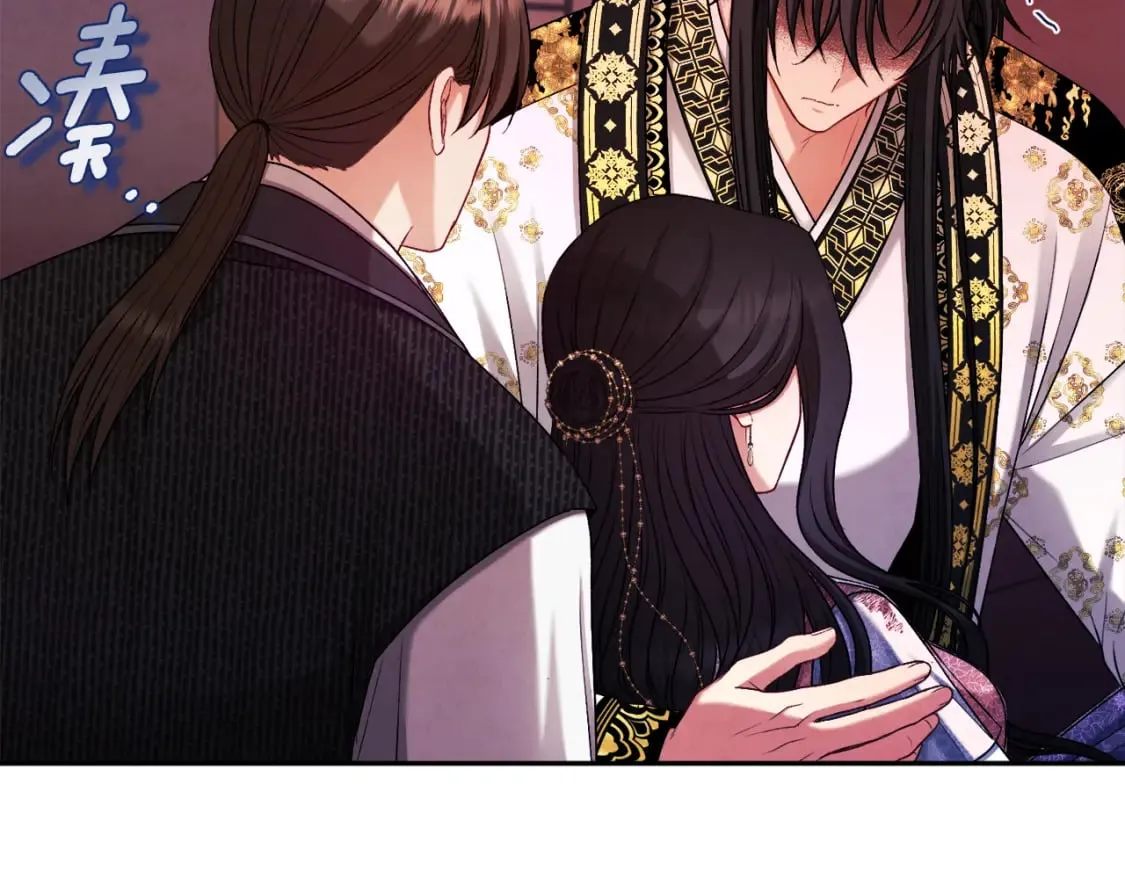 第113话 痛失爱人？ 第126页