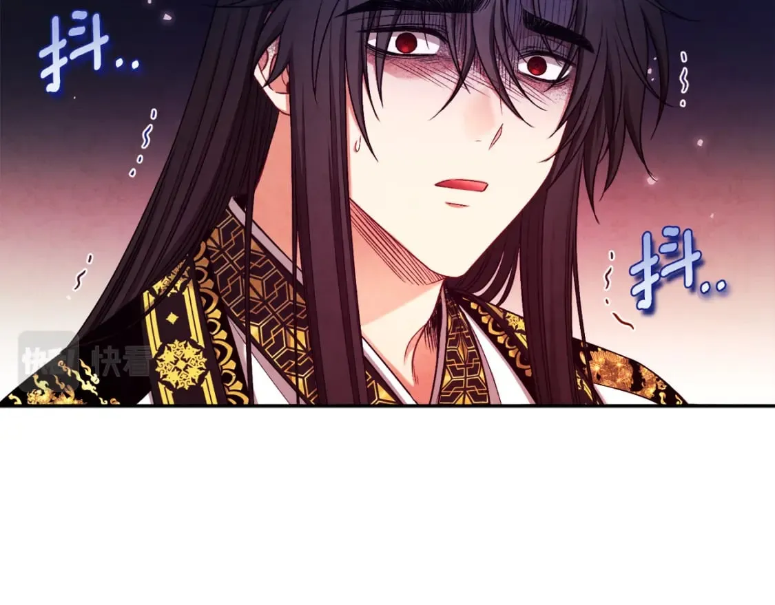 第113话 痛失爱人？ 第131页