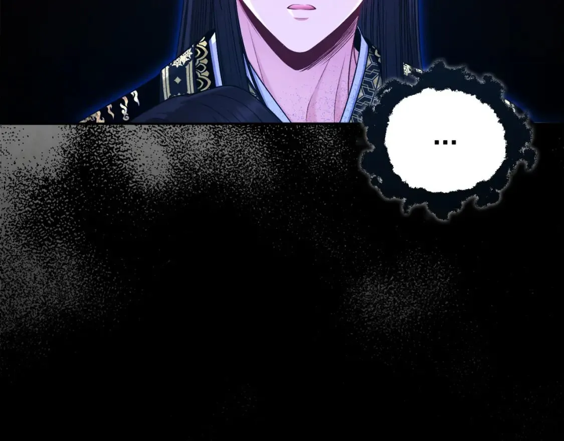 第113话 痛失爱人？ 第141页