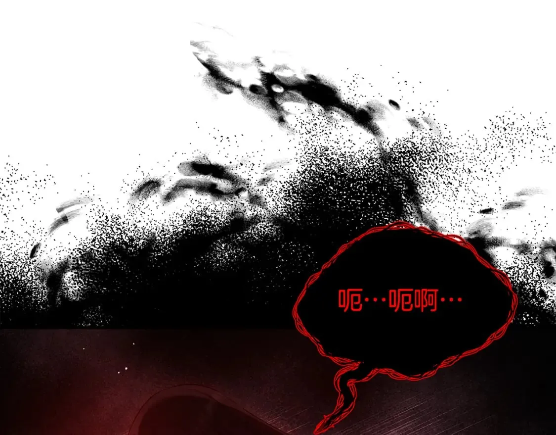 第112话 不会后悔 第131页