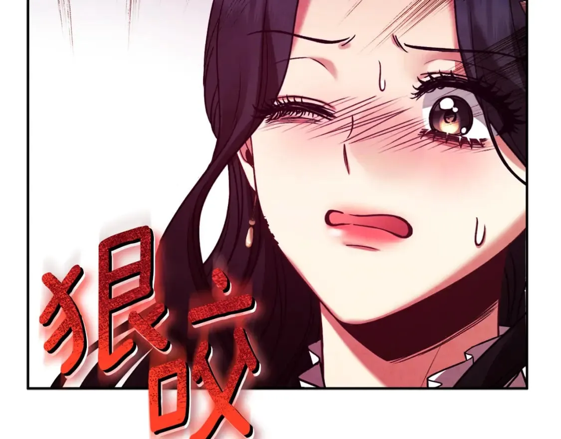 第112话 不会后悔 第149页
