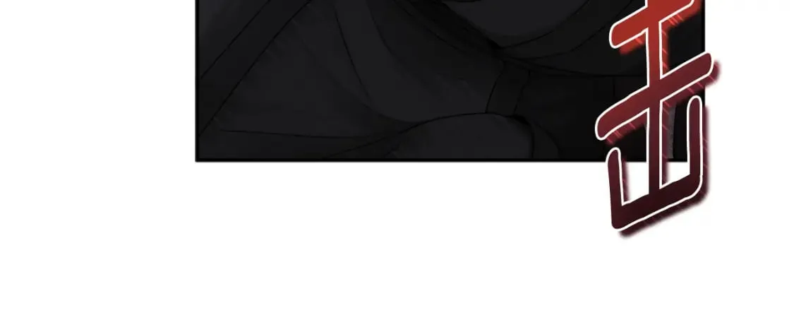 第111话 你不能这么做 第27页