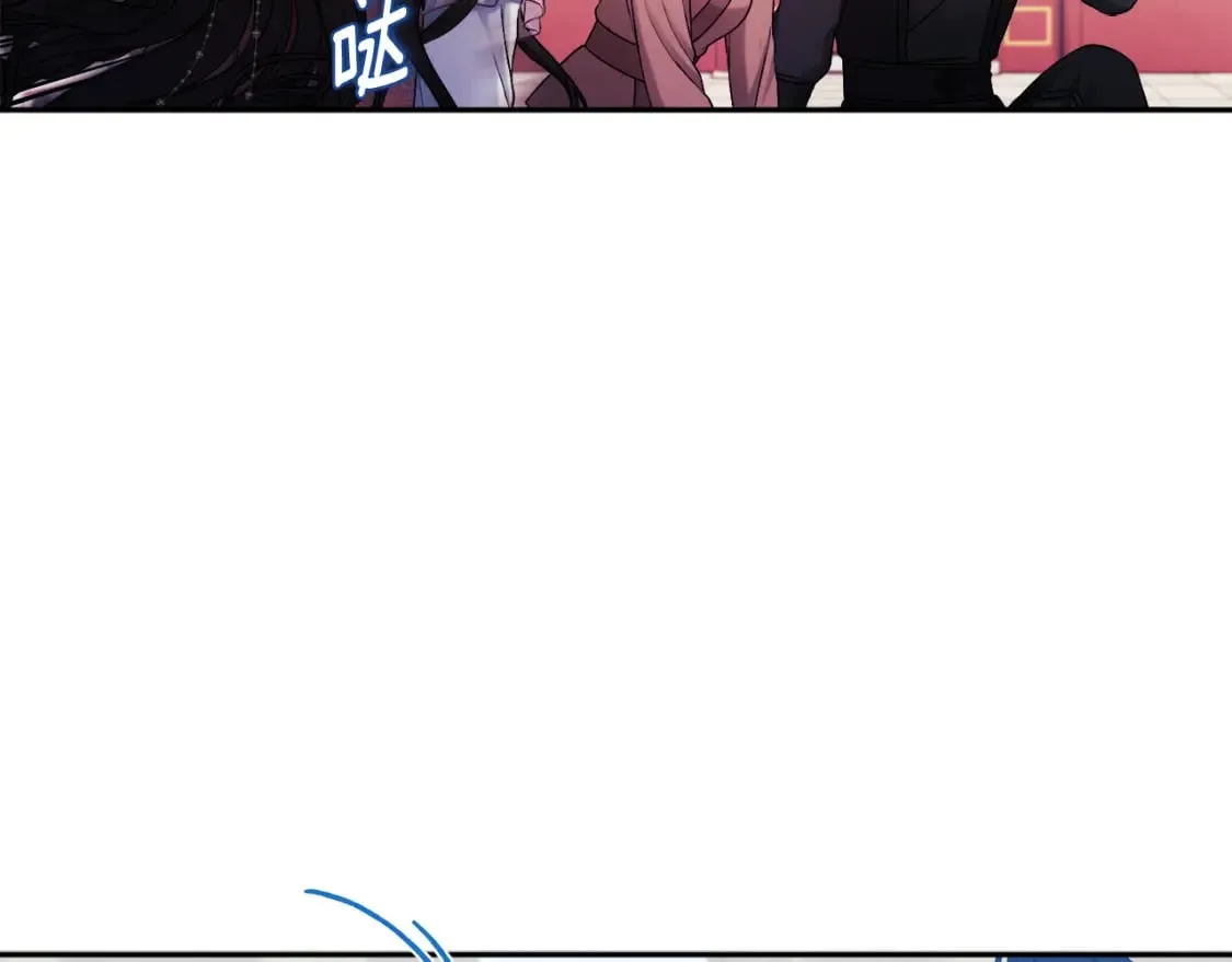 第111话 你不能这么做 第40页