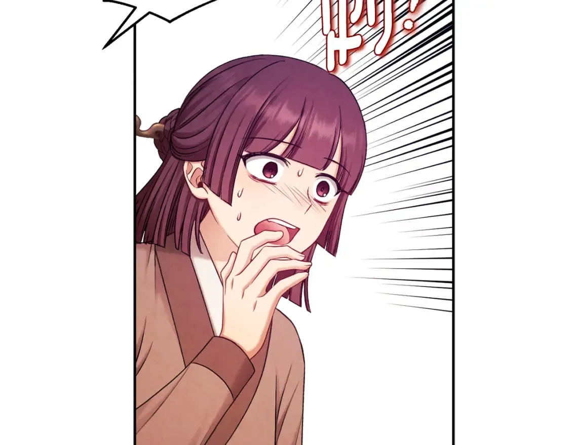 第111话 你不能这么做 第51页