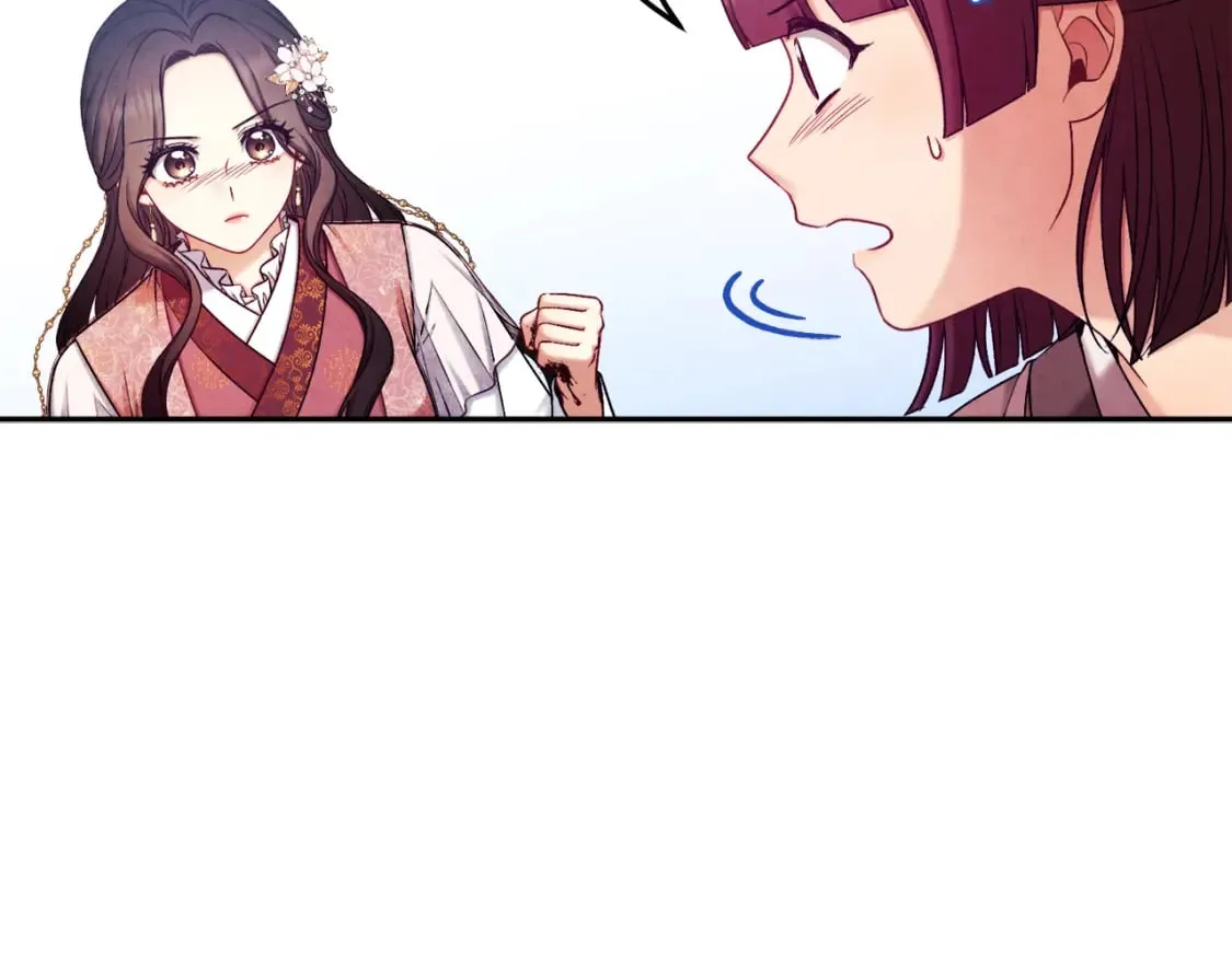 第111话 你不能这么做 第61页