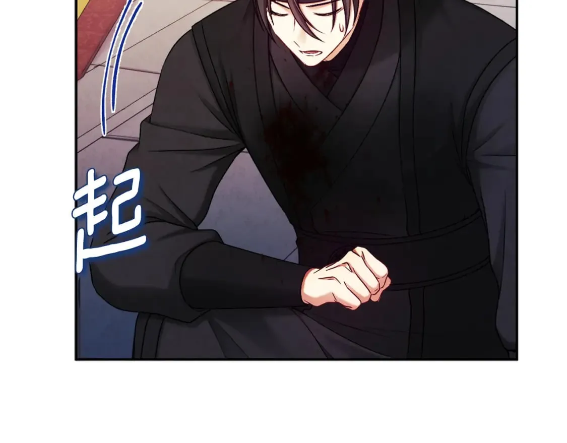 第111话 你不能这么做 第71页
