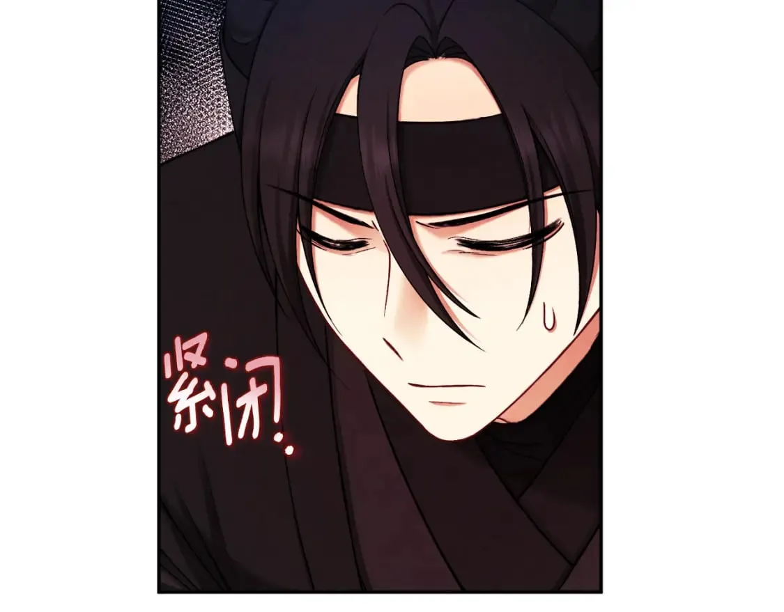 第111话 你不能这么做 第107页
