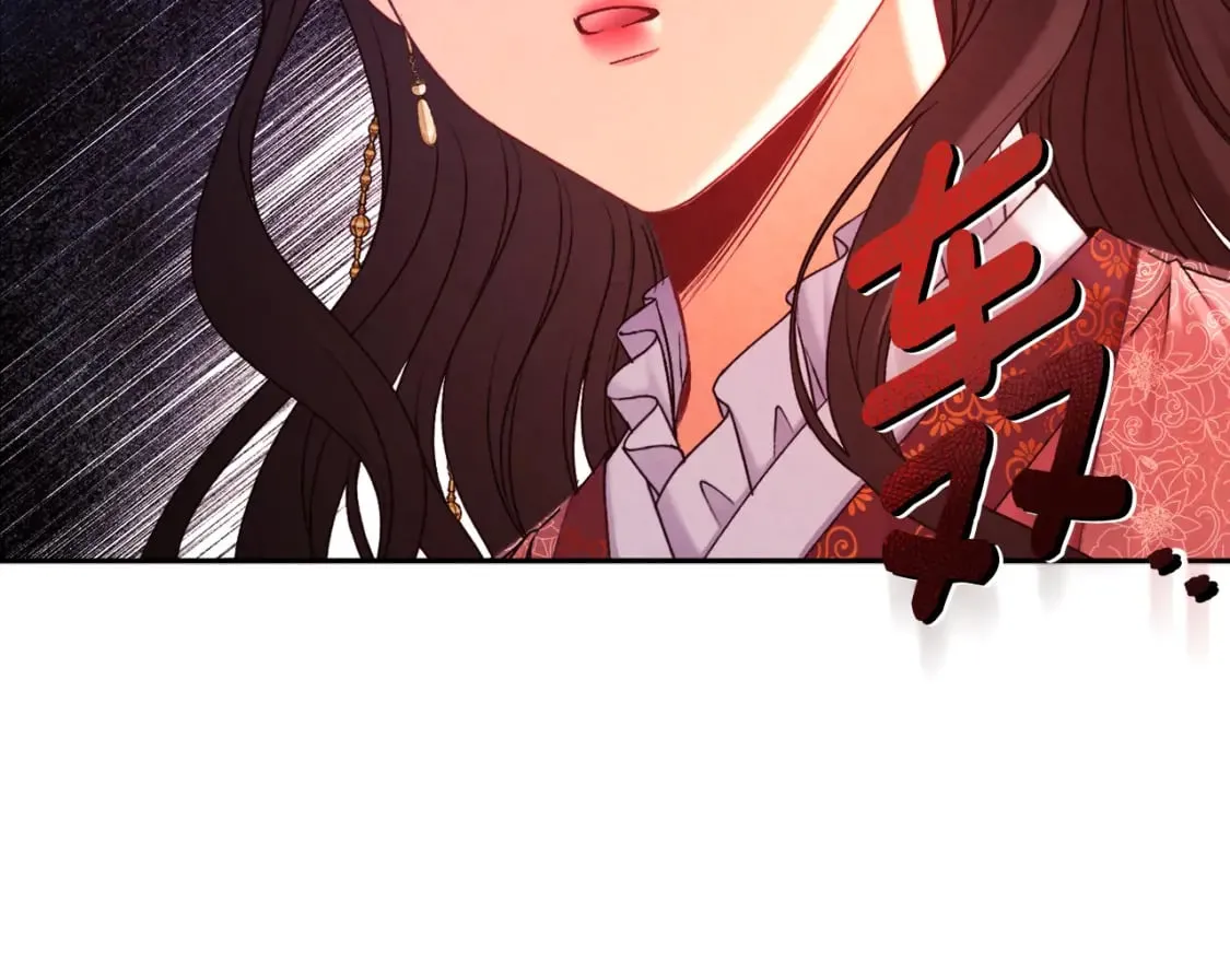 第111话 你不能这么做 第110页