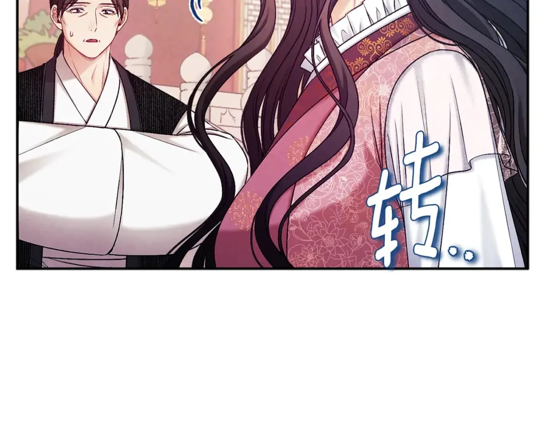 第111话 你不能这么做 第157页