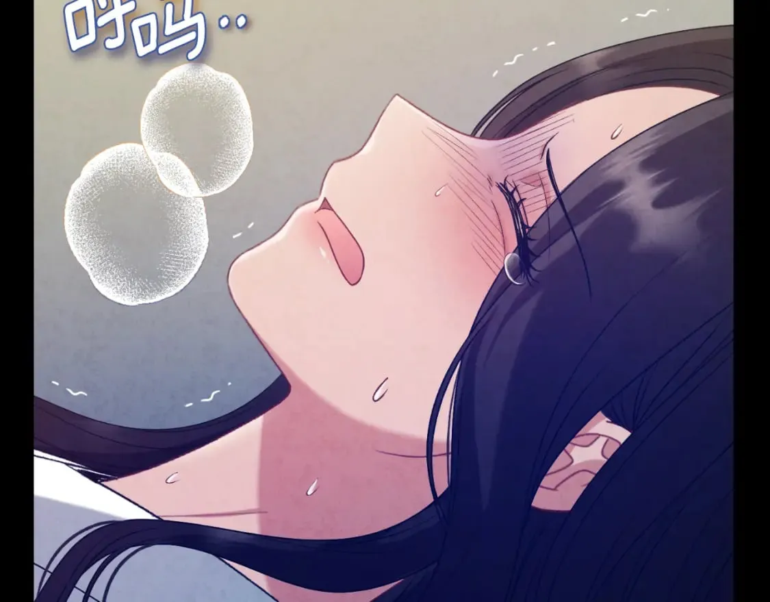 番外6 我们的孩子 第26页
