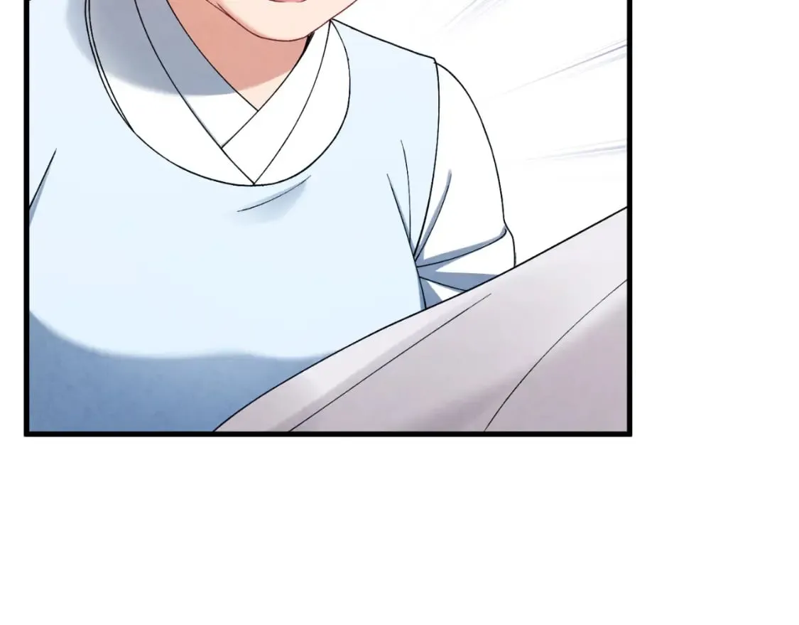 番外6 我们的孩子 第49页