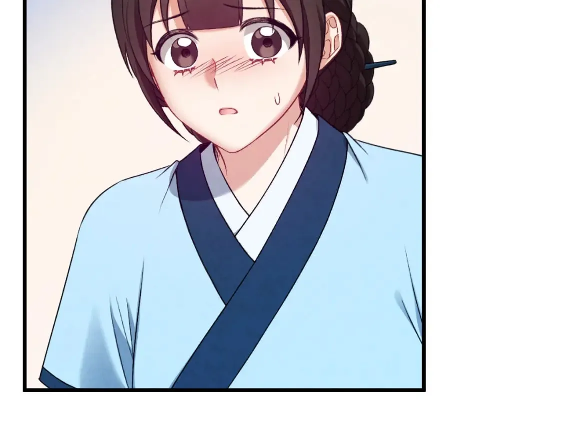 番外6 我们的孩子 第74页