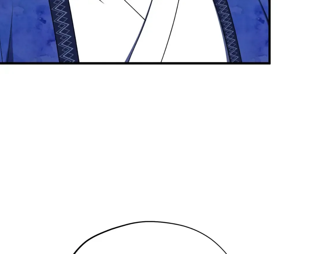 番外7 开始学武 第70页