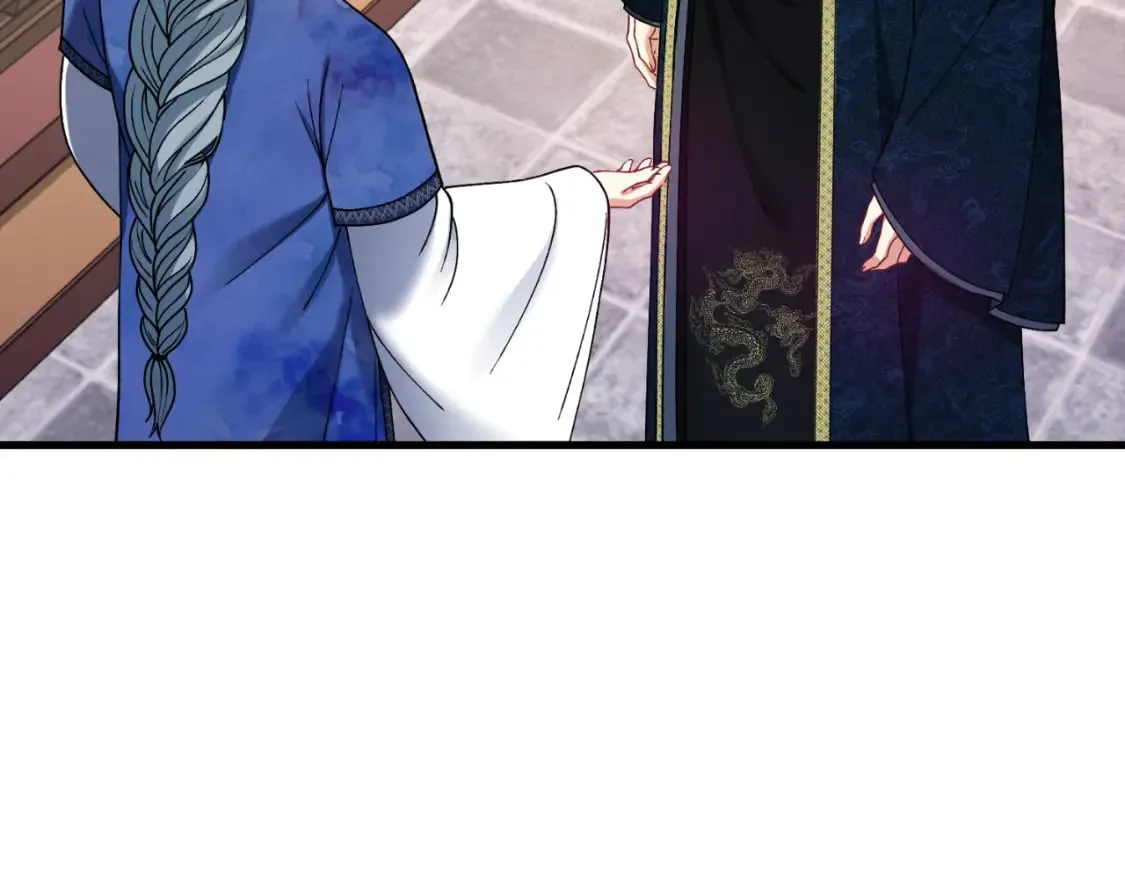 番外7 开始学武 第103页