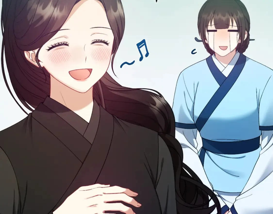 番外7 开始学武 第149页