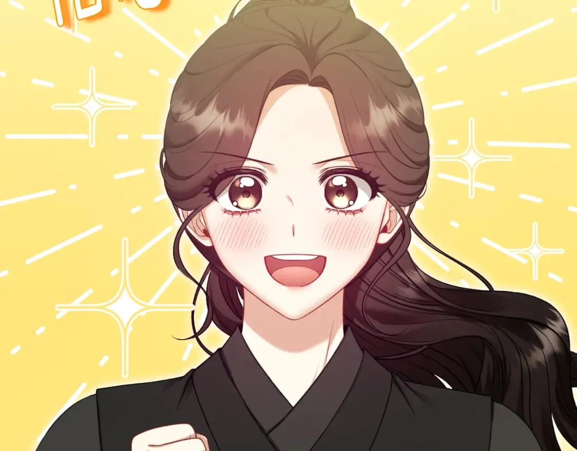 番外7 开始学武 第187页