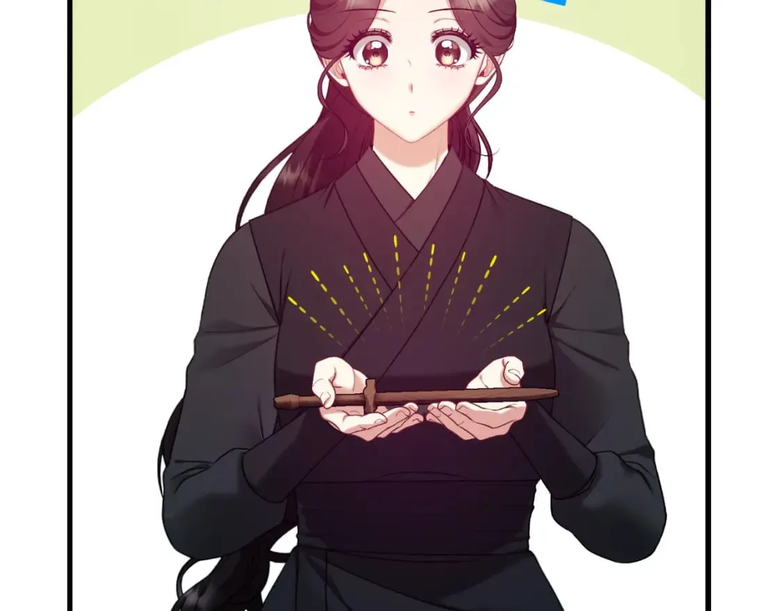 番外7 开始学武 第197页
