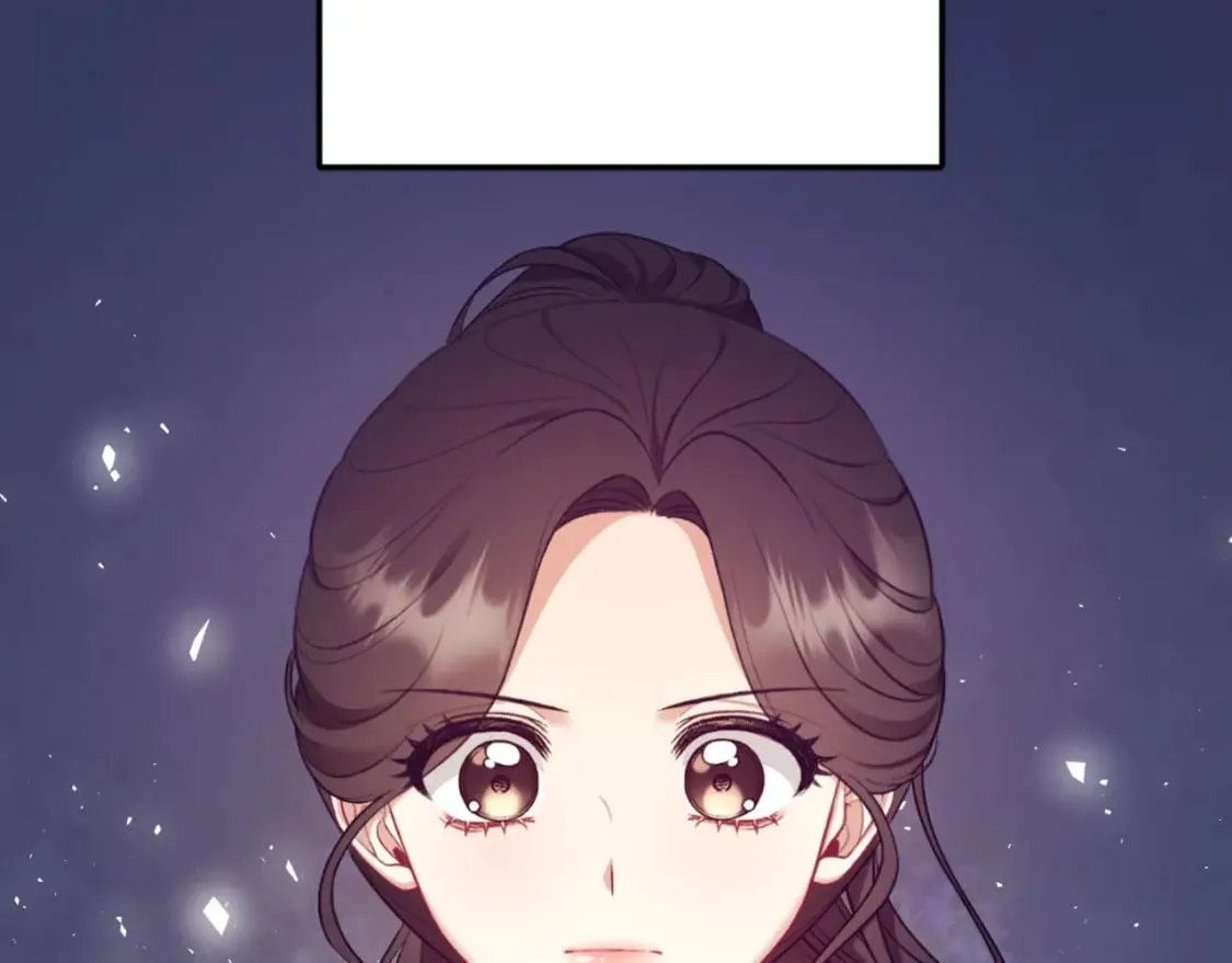 番外7 开始学武 第214页
