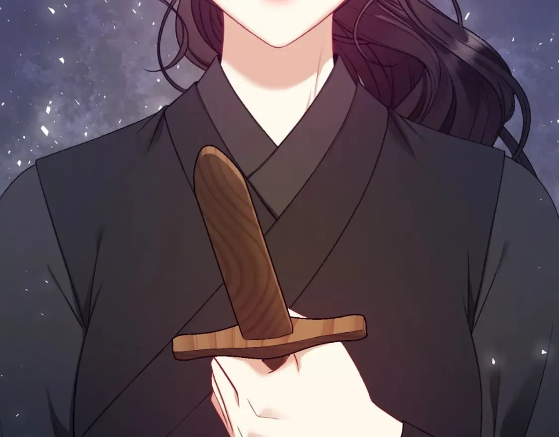 番外7 开始学武 第215页