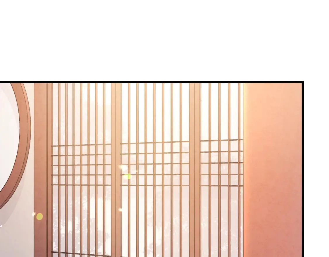 番外5 我有话说 第107页