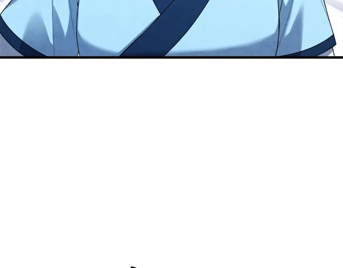 番外5 我有话说 第217页