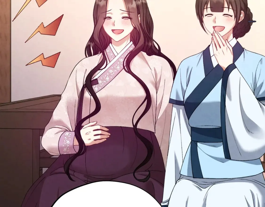 番外4 立刻去见他 第28页