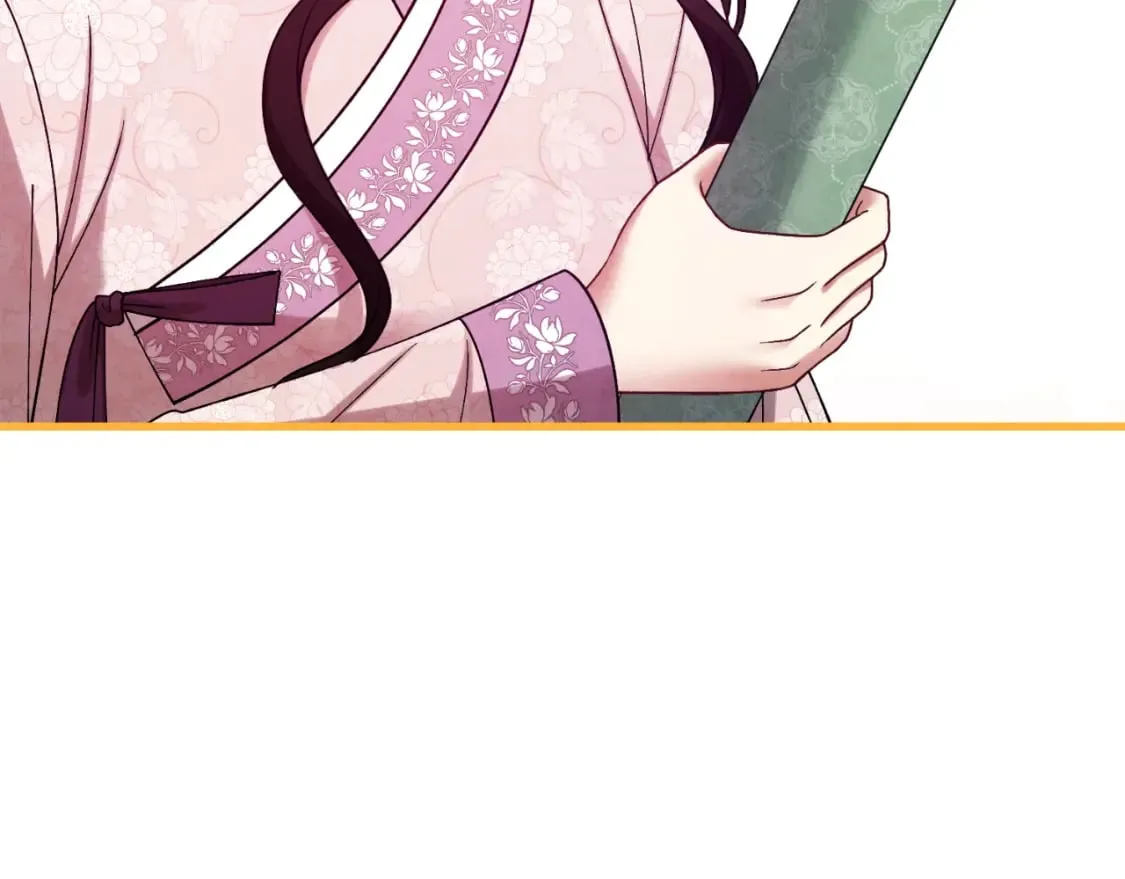 番外4 立刻去见他 第98页