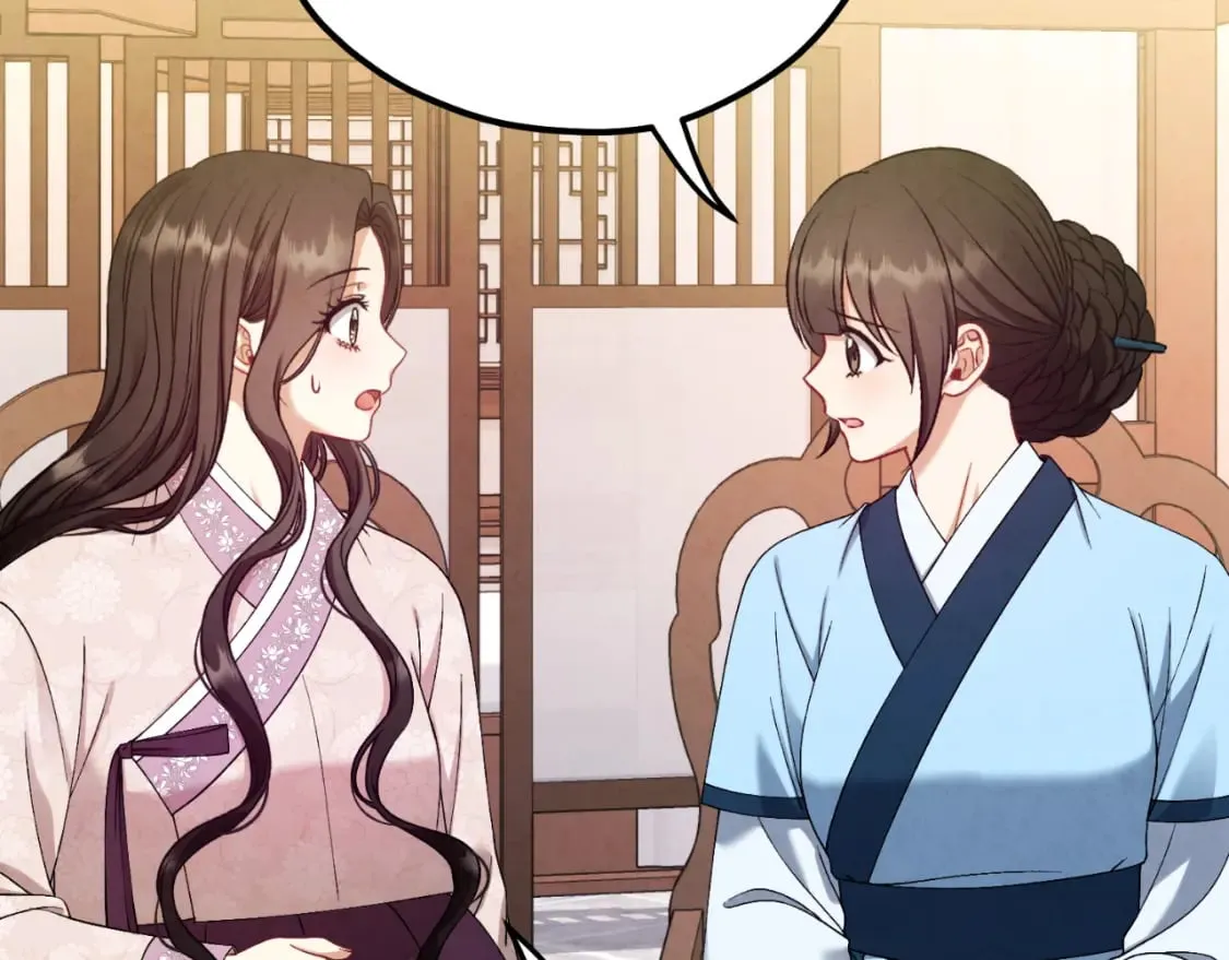 番外4 立刻去见他 第145页