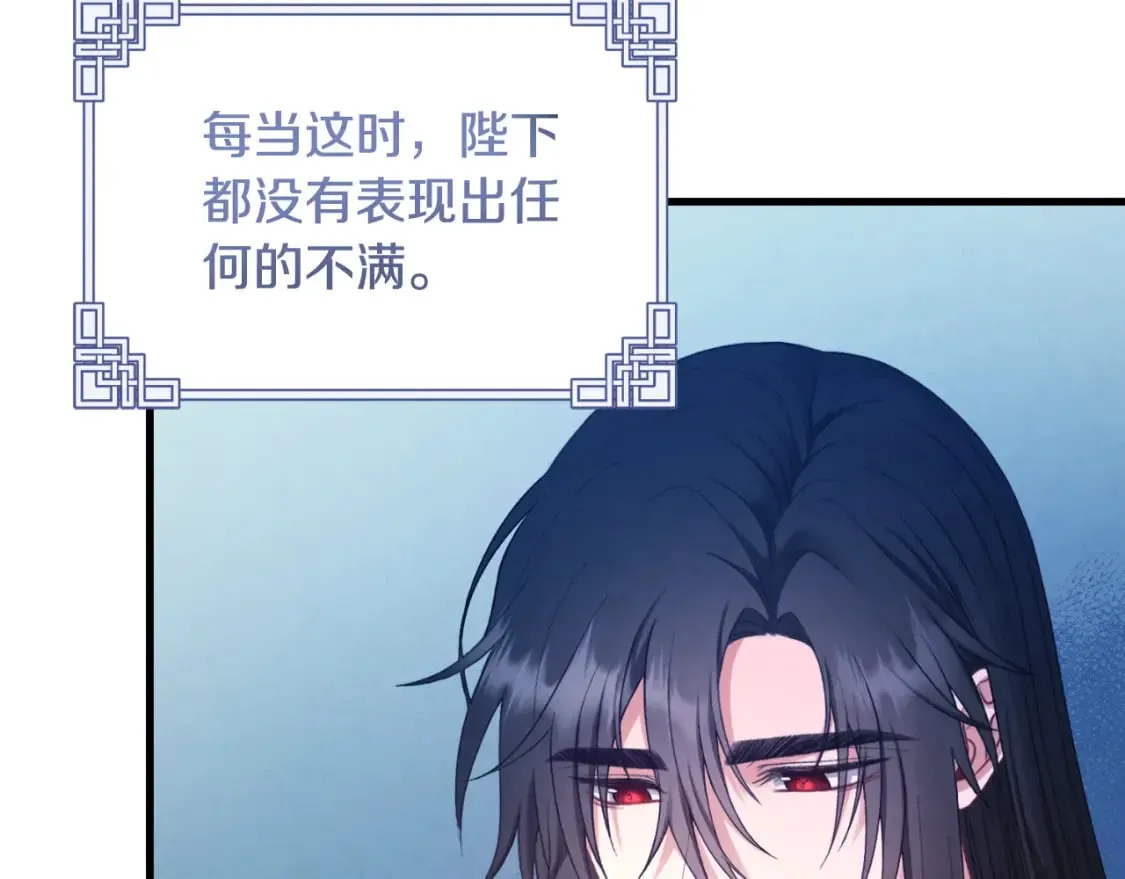 番外4 立刻去见他 第165页