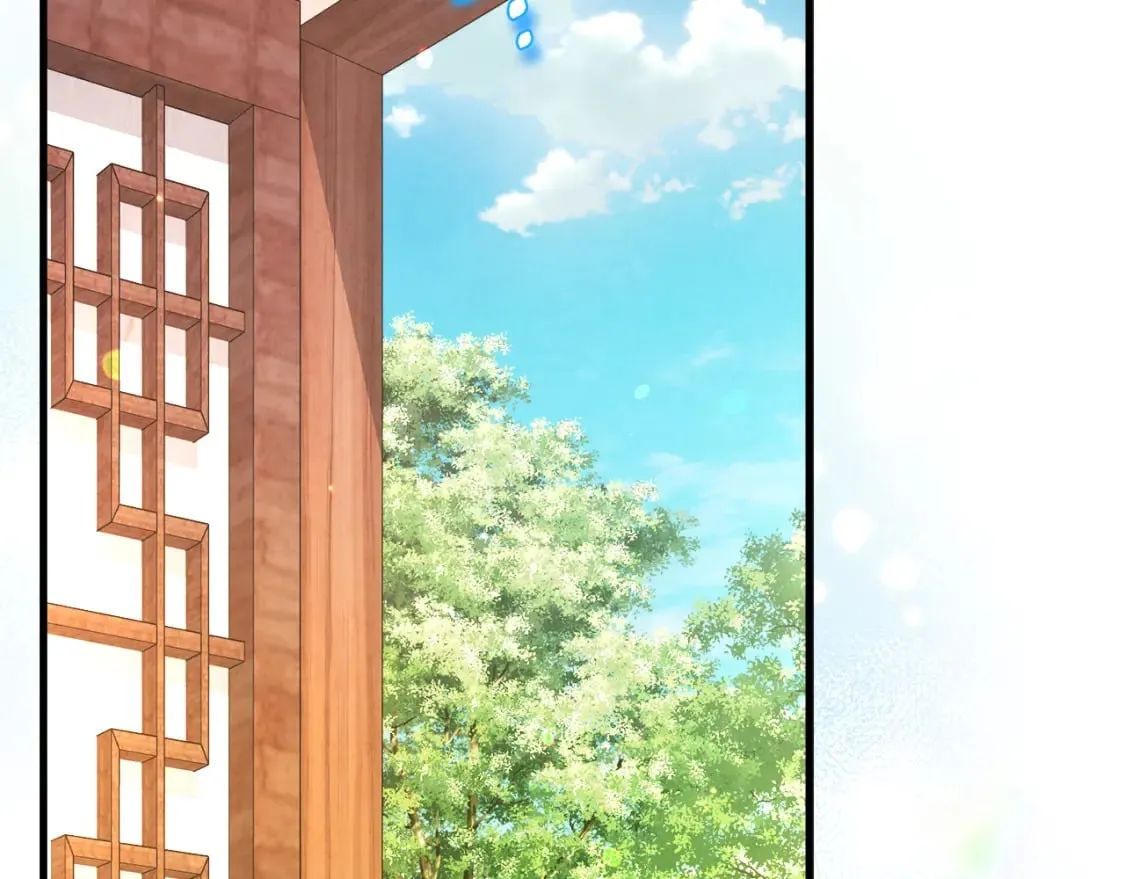 番外3 您也尝尝 第124页