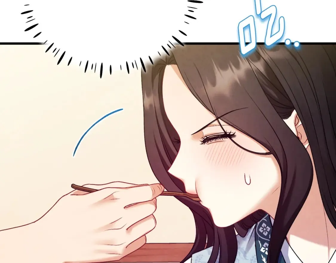 番外3 您也尝尝 第136页