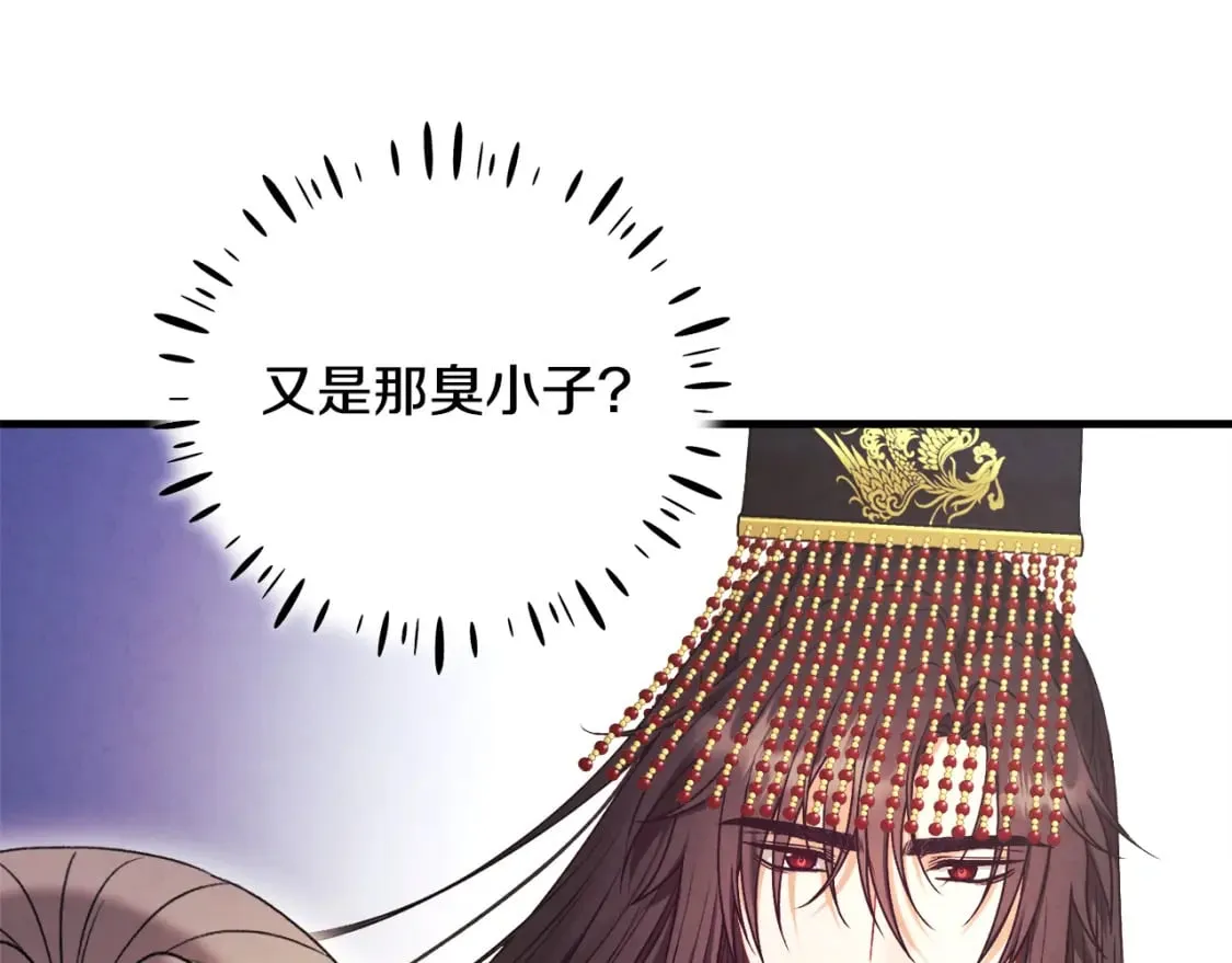 番外2 想念母亲 第131页