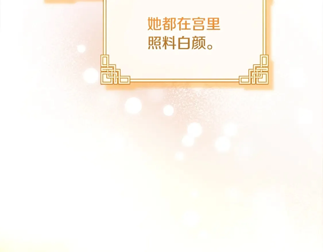 番外2 想念母亲 第187页