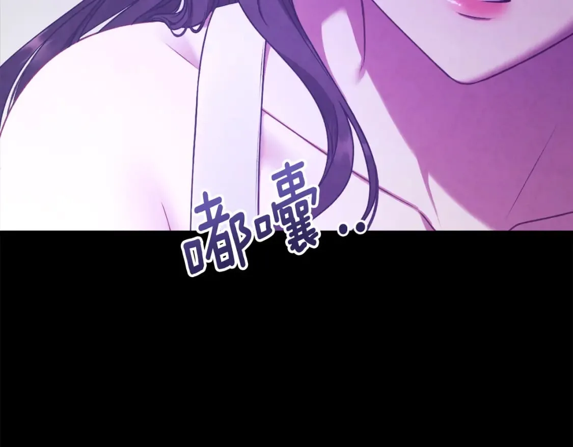 番外2 想念母亲 第207页