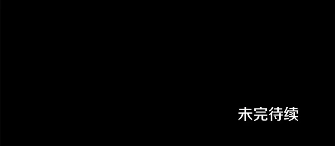 番外2 想念母亲 第212页