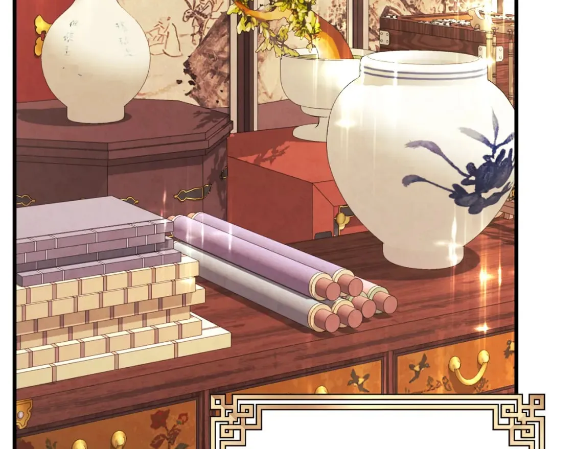 番外1 帝国传闻 第42页