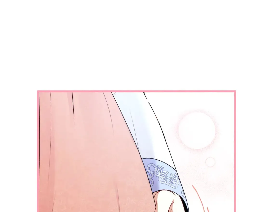 番外1 帝国传闻 第97页