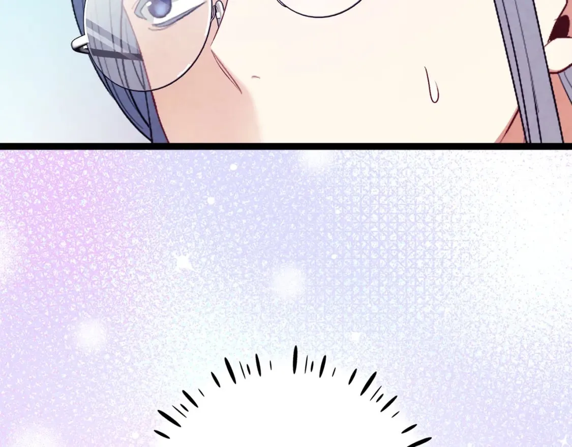 番外1 帝国传闻 第181页