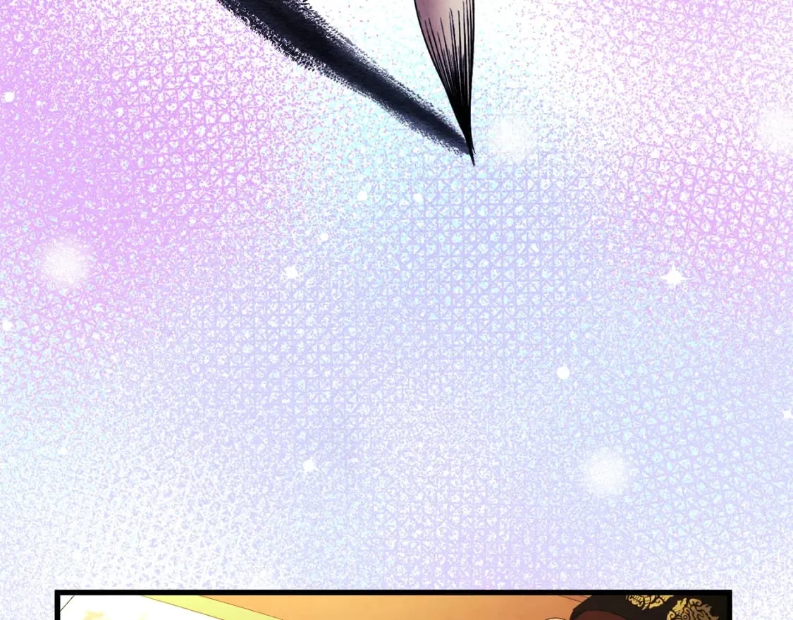 番外1 帝国传闻 第184页