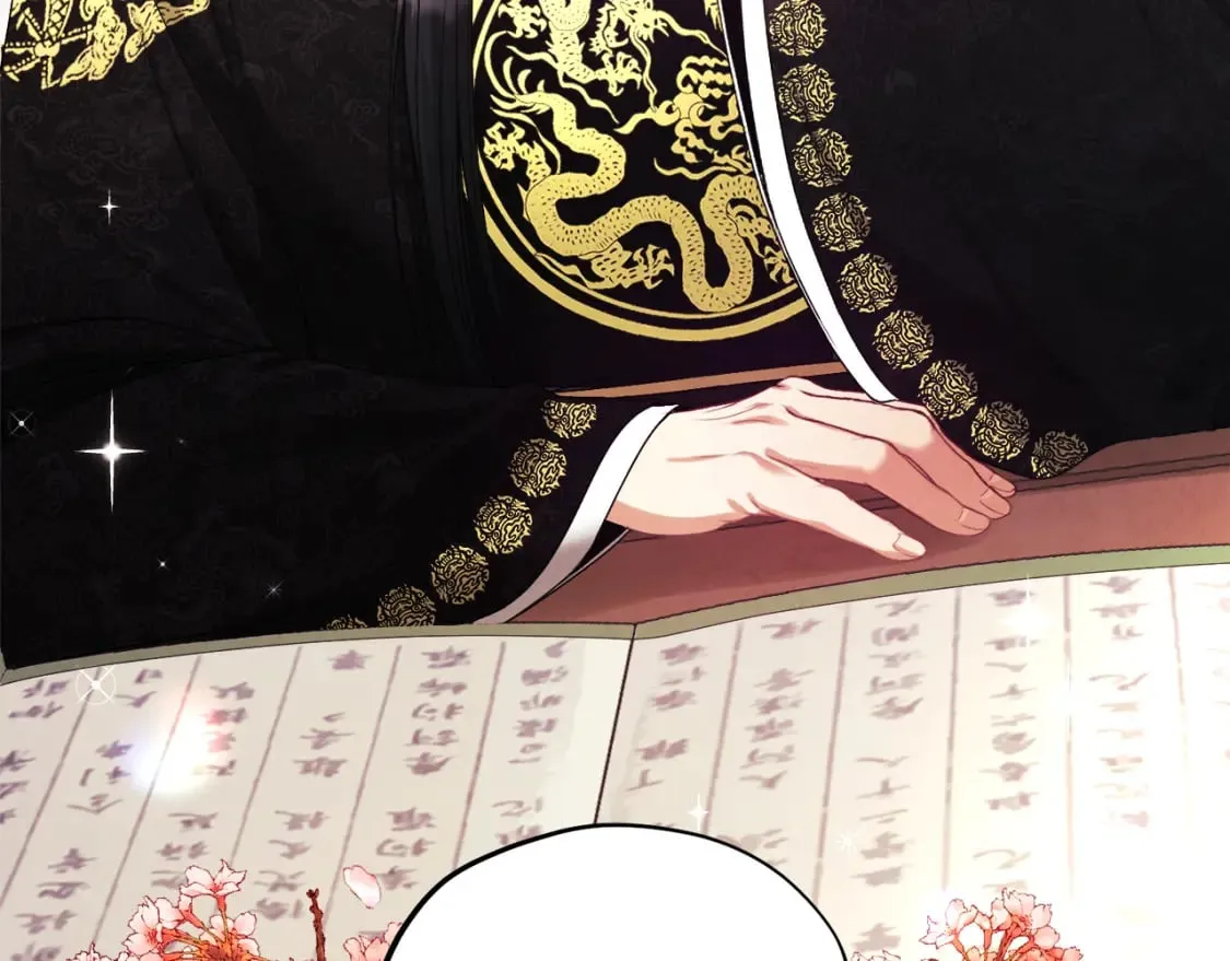 番外1 帝国传闻 第189页