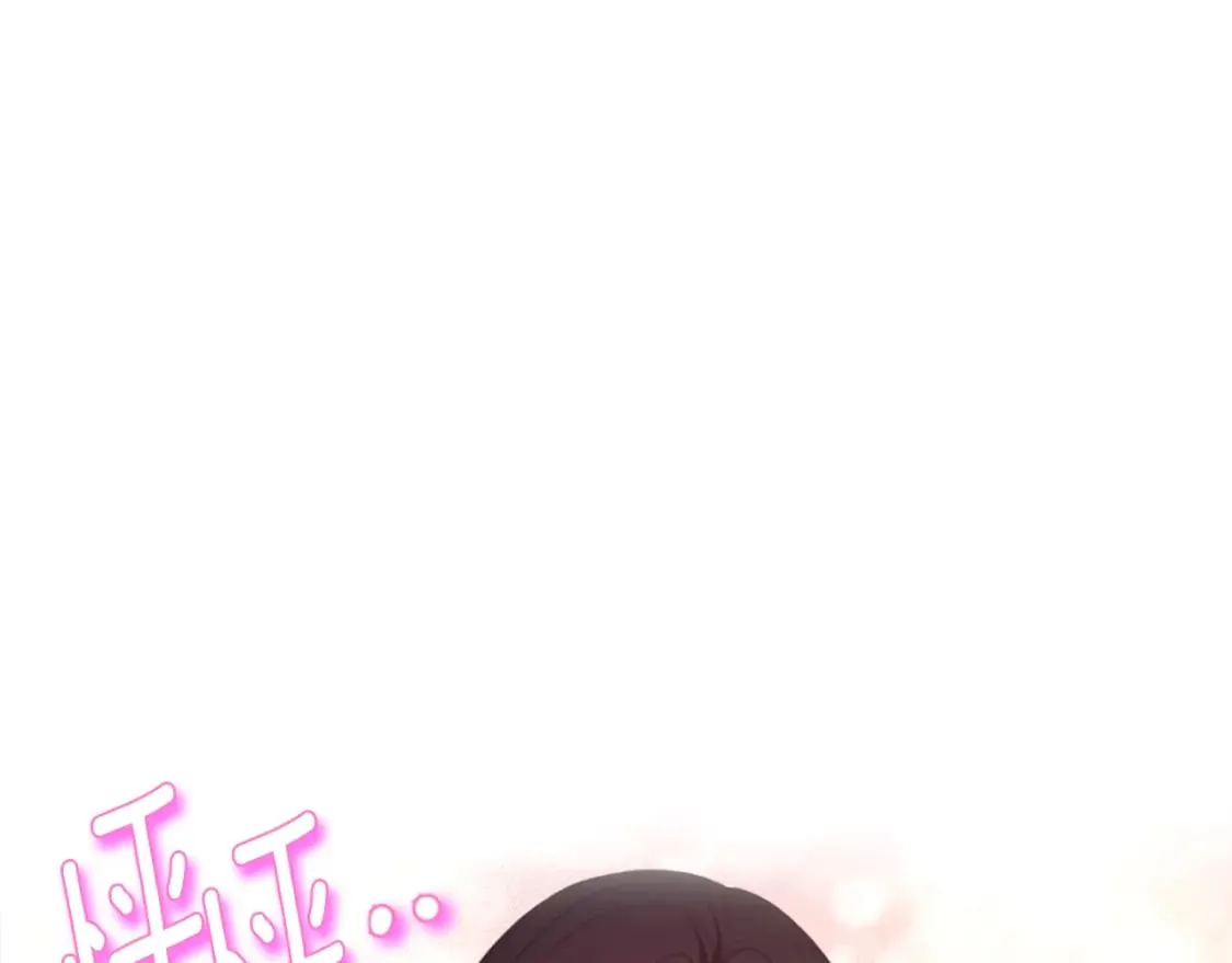 番外9 父子争宠 第1页