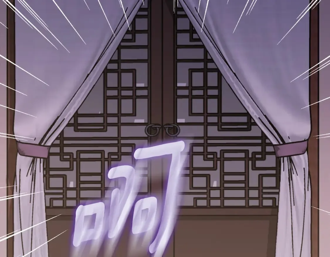 番外9 父子争宠 第32页
